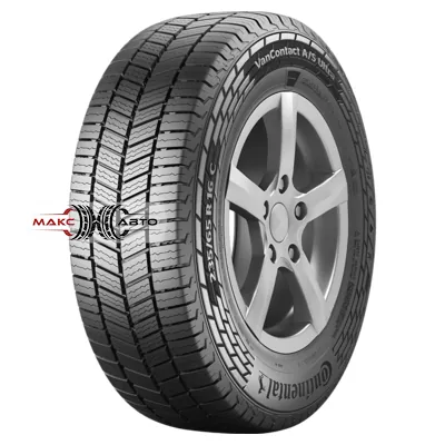 Шина Continental VanContact A/S Ultra 195/75R16 · Всесезон